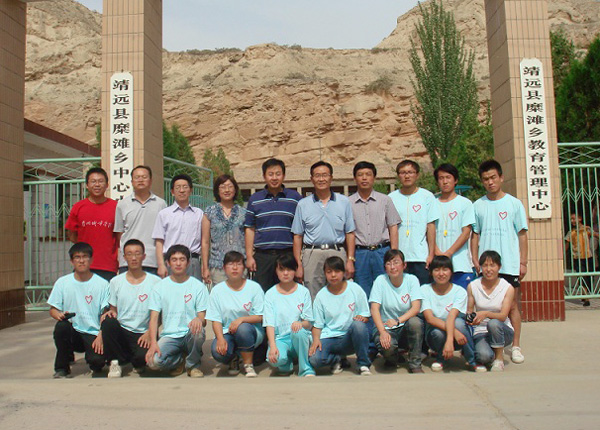 7606E92474DCE0A1AF418B3885D_355A350B_27918.jpg