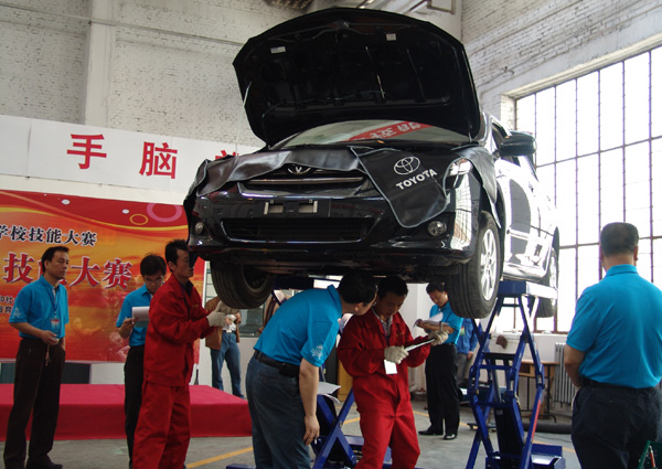 甘肃省中等职业学校汽车运用与维修技能大赛在