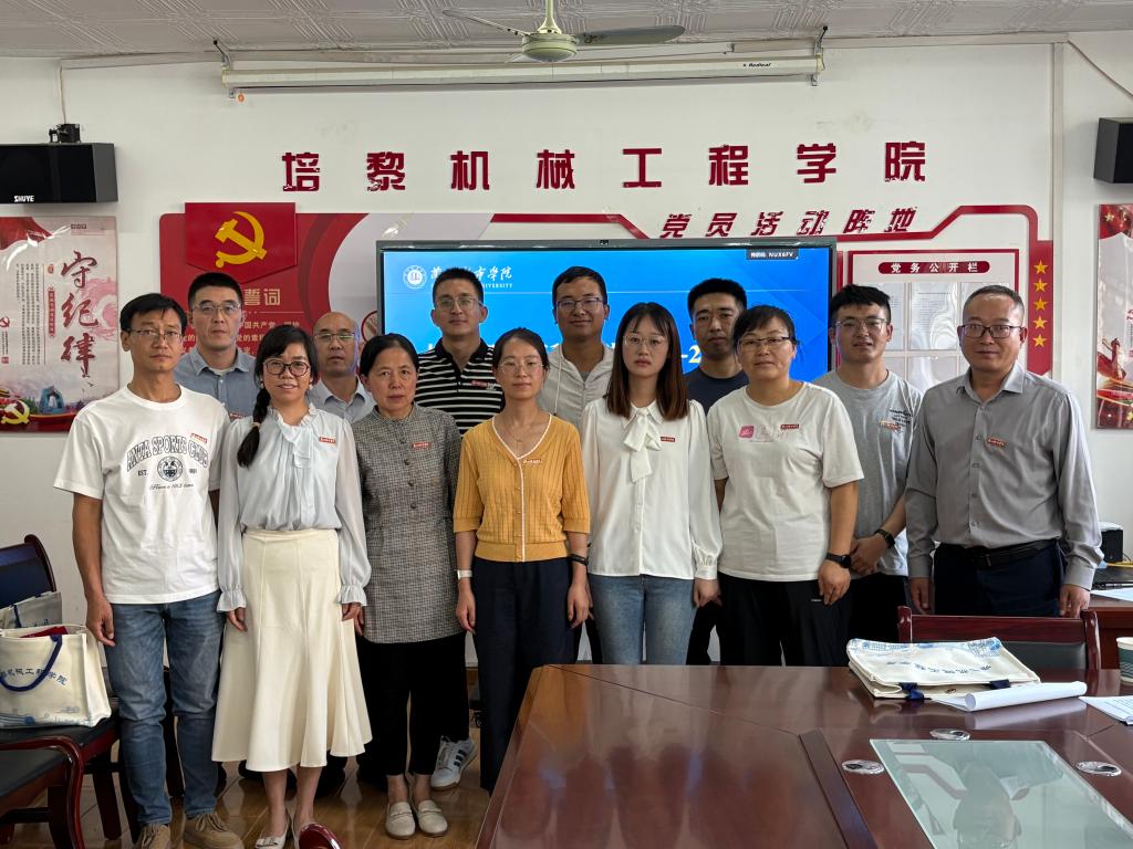 培黎机械工程学院开展“机械新锐·名师引路”助力教风帮扶青年教师快速成长计划