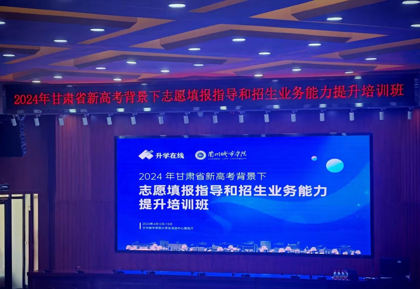 天津职业学院宿舍怎么样_天津工程职业技术学院宿舍_天津职业大学新生宿舍