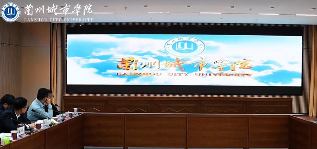 媒体恳谈会