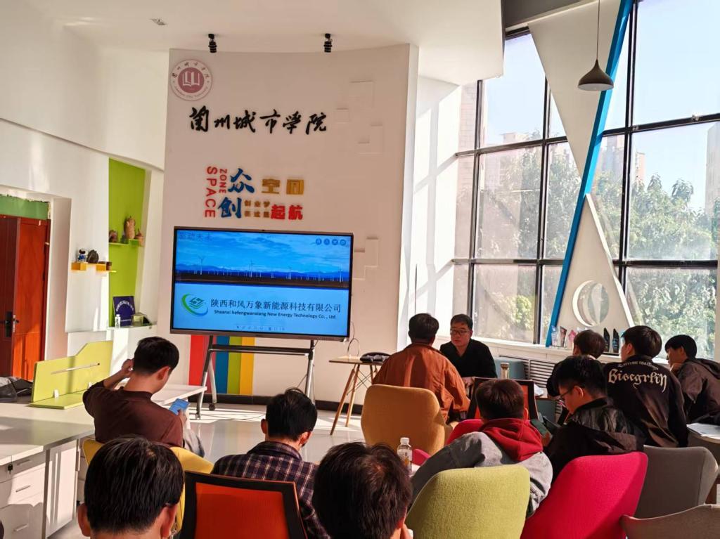 培黎机械工程学院举办专场招聘会