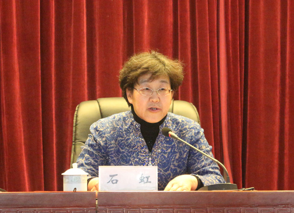 阎晓辉任兰州城市学院党委书记