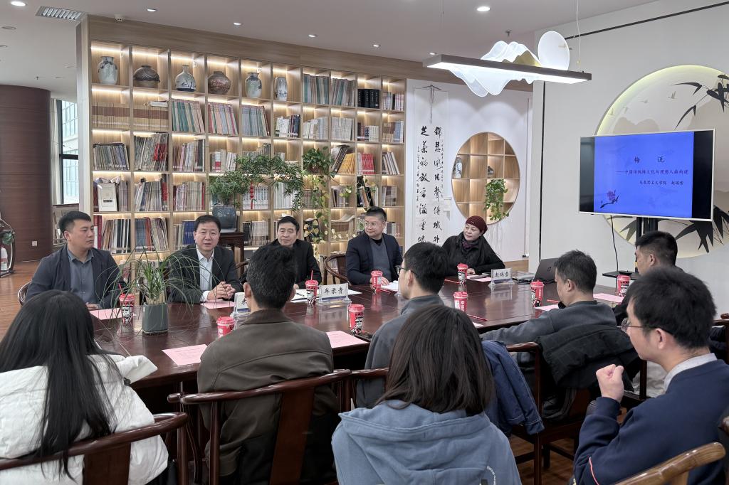 学校举办师德师风工作坊冬季主题活动