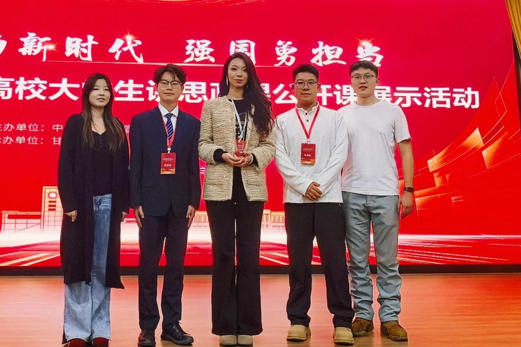 学校学子在全省高校大学生讲思政课公开课展示活动中获佳绩