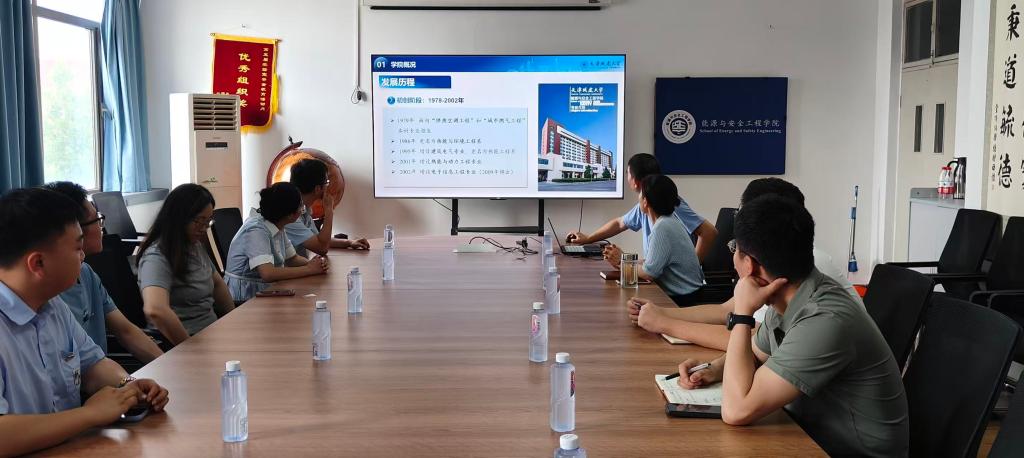 培黎石油工程学院新能源系赴天津开展专项调研