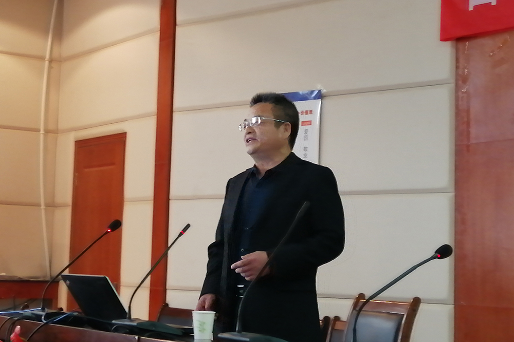 青海师范大学黄鹤鸣教授应邀来校作报告