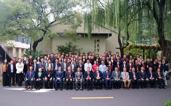 学校应邀参加培黎国际产教联盟成立大会