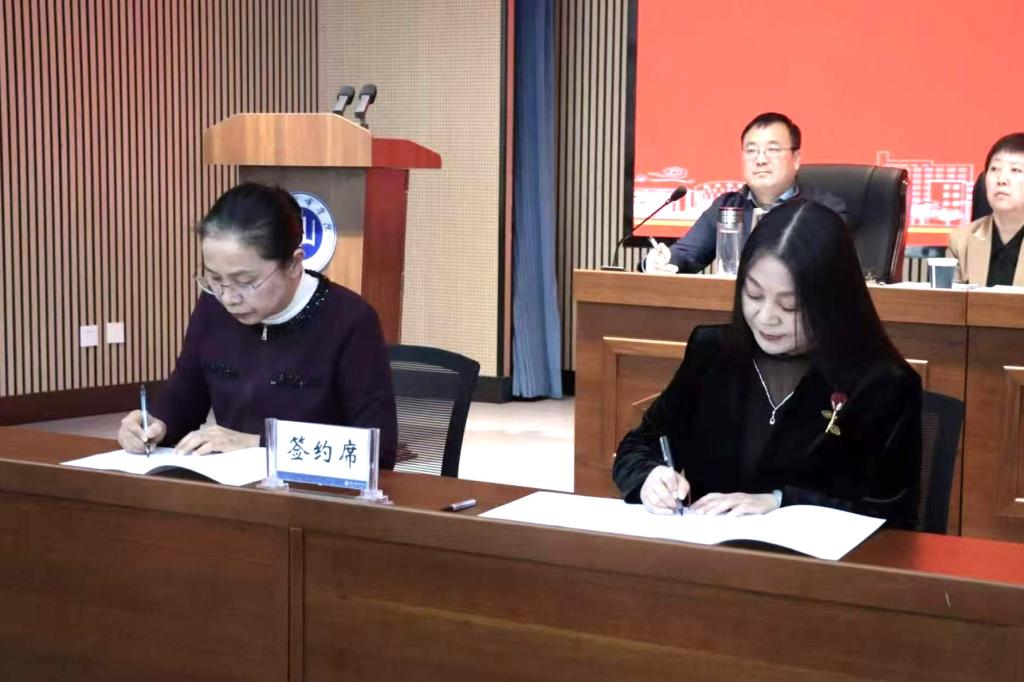 学校召开本学期第1次工作例会