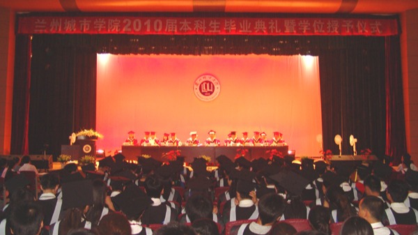 候选事件07：学校获批学士学位授予单位