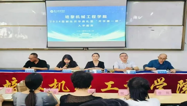 学风建设展风采 巡礼之路奏华章——兰州城市学院“学风建设巡礼”活动（二）