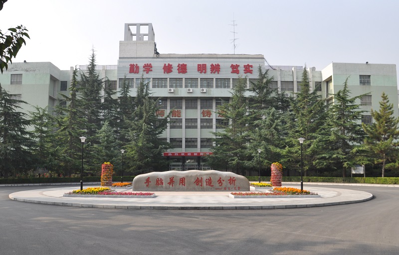 兰州城市学院东校区图片