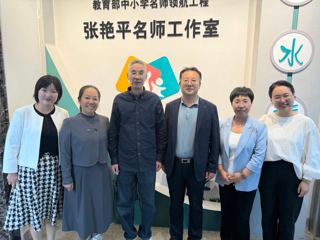 上海师范大学王荣生教授来校开展学术交流活动