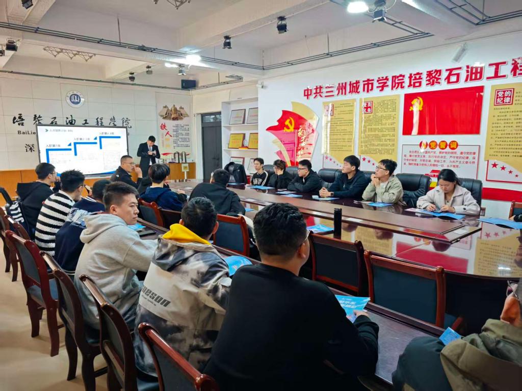 培黎石油工程学院举办中石化华东石油工程有限公司专场招聘会