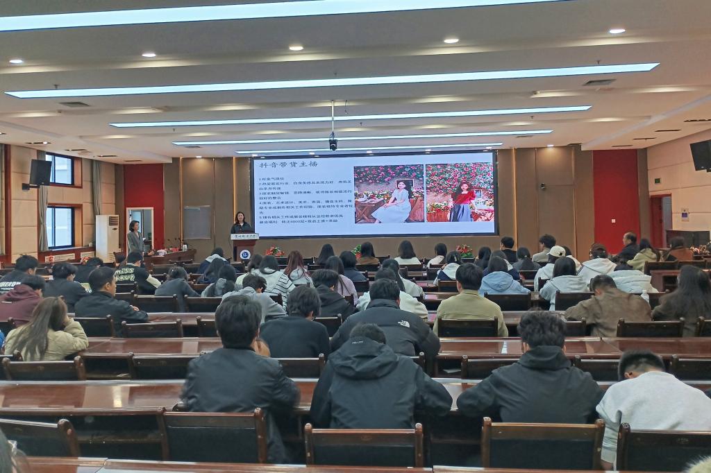 艺术设计学院举办2026届毕业生专场招聘会