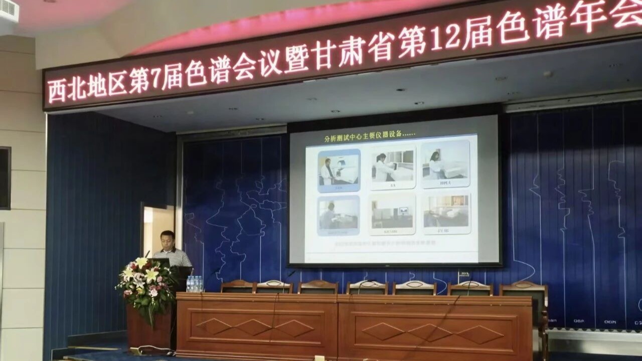 以师为魂 伴校成长  赵国虎