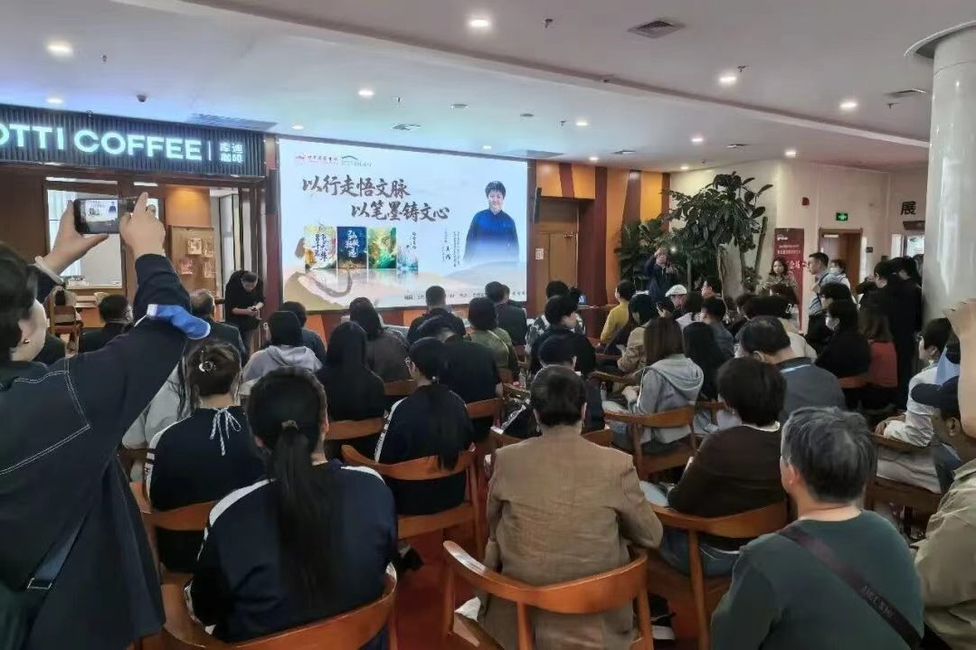 文史学院师生赴甘肃省图书馆参加“陇韵书香”活动