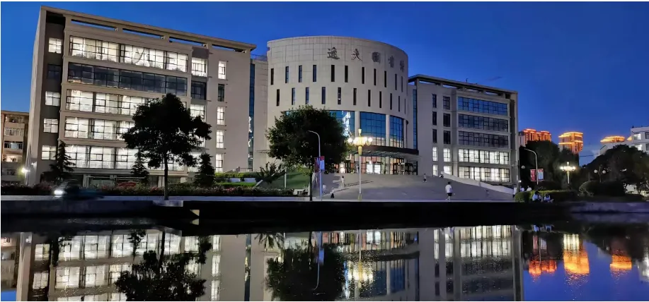 兰州城市学院2025年春季学期校园招聘活动邀请函