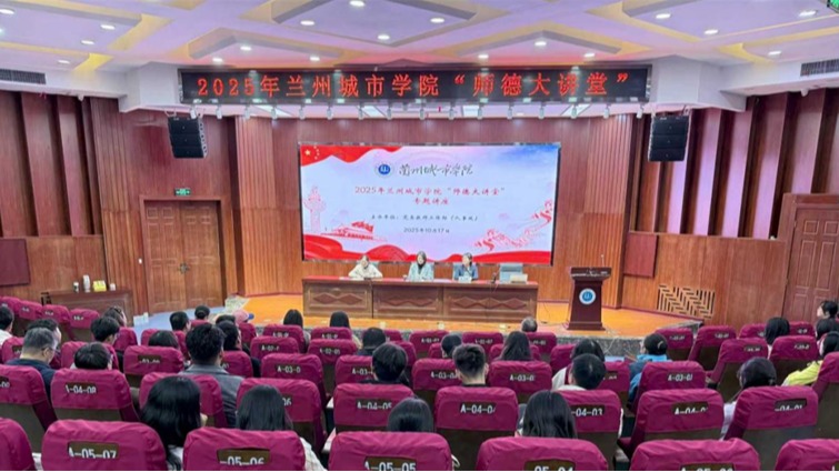 升本二十年｜述年华·师资队伍：厚植人才沃土 夯实育人根基