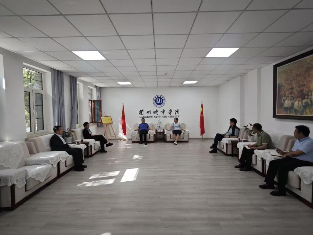 兰州城市学院与八冶建设集团有限公司召开校企合作座谈会
