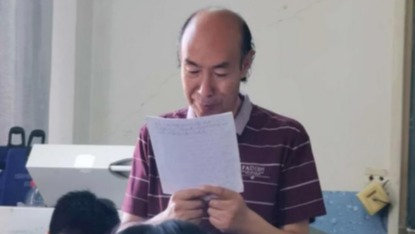 点滴回忆  傅满仓