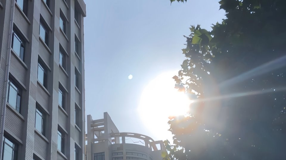 午后