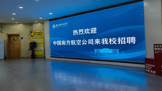 AC559 AC559