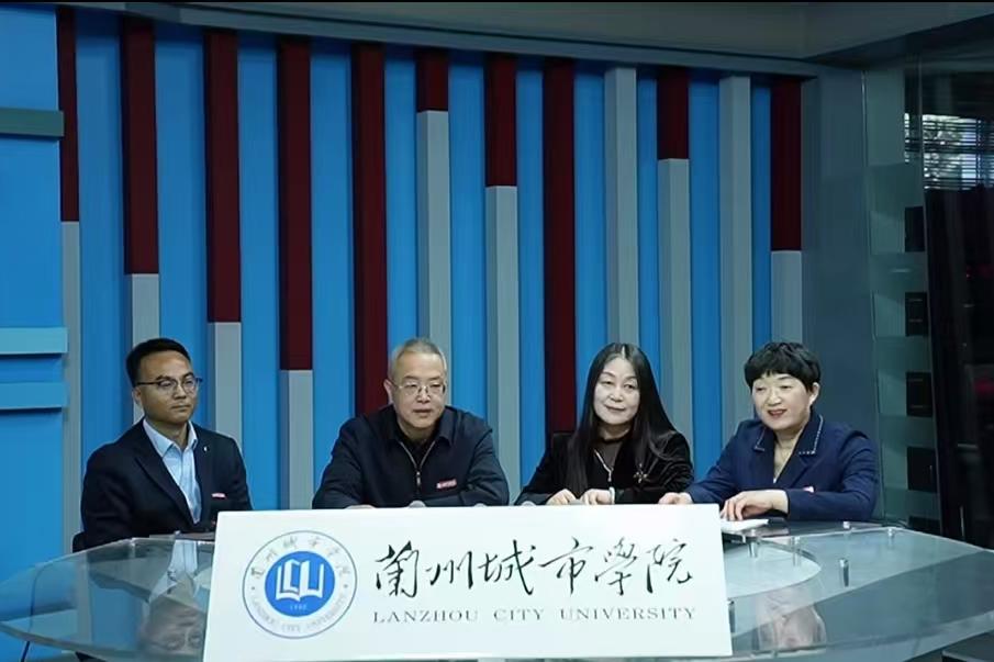 马克思主义学院开展2026年本科招生网上直播活动