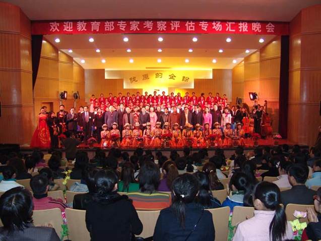 回望攻坚岁月 寄语薪火永续 ——兰州师专发展为兰州城市学院纪实 王兴隆