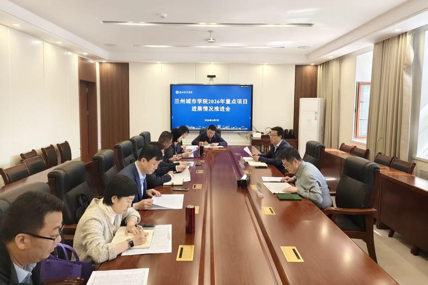 学校召开2026年项目推进会
