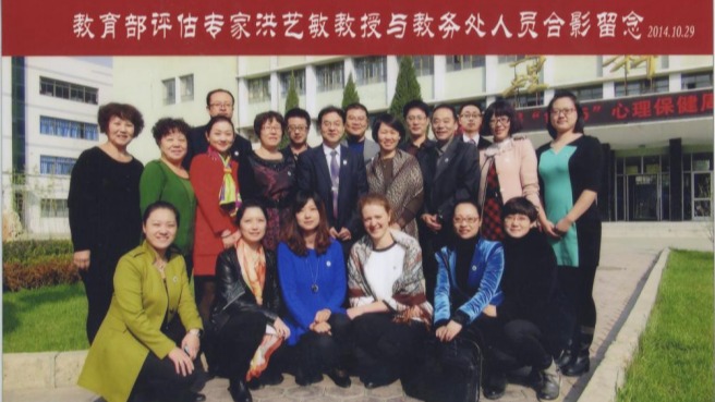 如烟故事 ——记在兰州城市学院工作期间的点滴瞬间  张社平