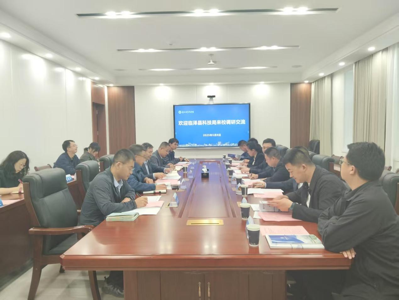 临泽县科学技术局一行来我校调研交流