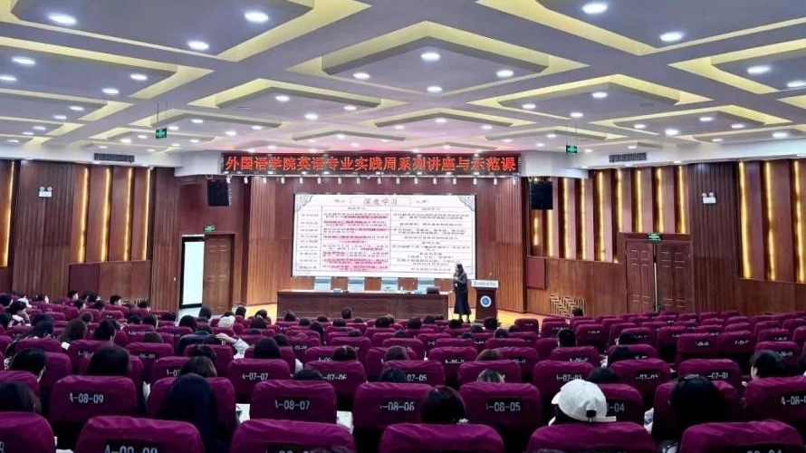 学风建设展风采，巡礼之路奏华章——兰州城市学院“学风建设巡礼”活动（四）