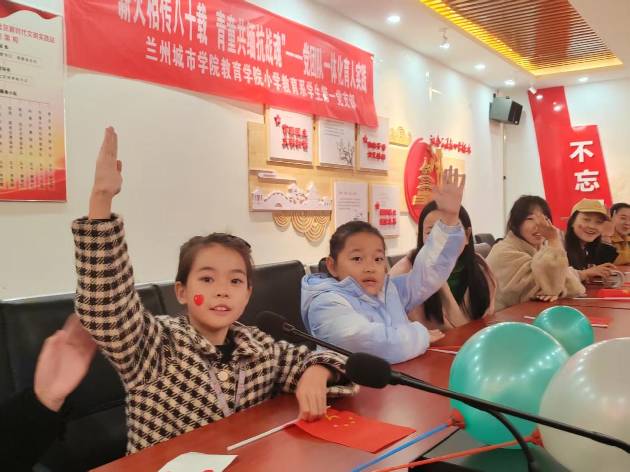 教育学院学生党支部赴社区开展红色主题实践活动