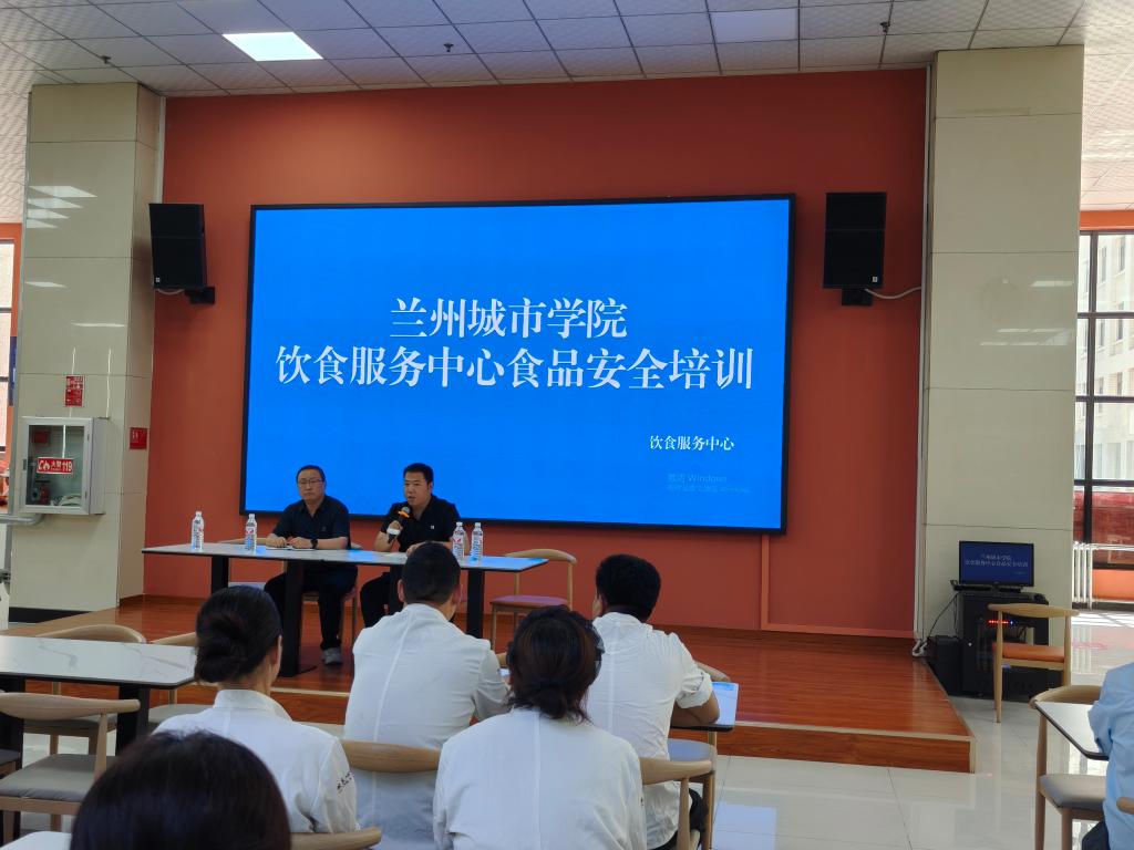 饮食服务中心全力做好开学饮食保障工作