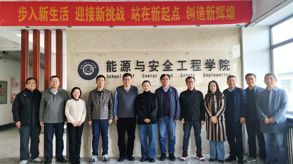 培黎石油工程学院赴天津城建大学开展调研交流