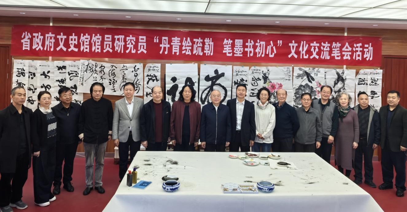甘肃张芝书法院与省政府文史馆联合举办张芝书法艺术主题系列活动