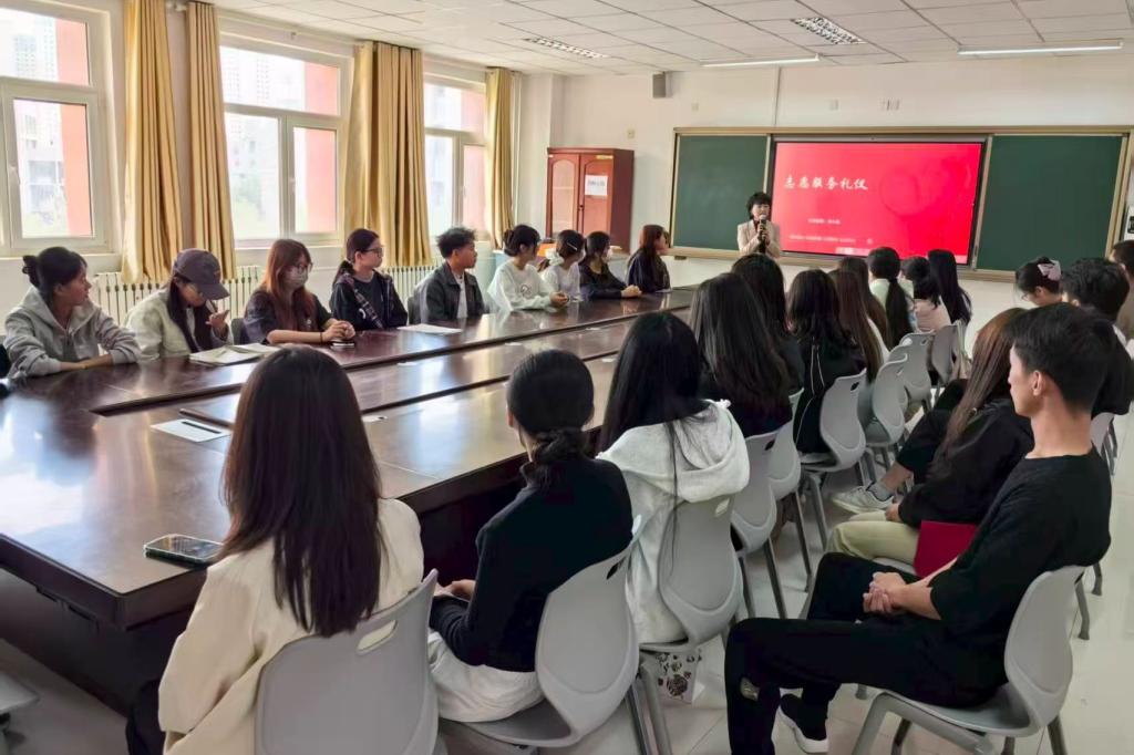 礼迎兰马践礼仪 青春志愿展风采—— 校团委联合应用技术学院举办兰州马拉松志愿者礼仪专题培训