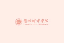 学思践悟守初心 笃行实干显担当——马克思主义学院树立和践行正确政绩观学习教育读书班圆满结业